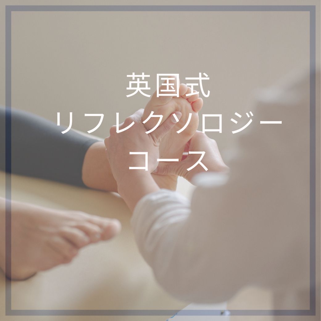 アップロード画像